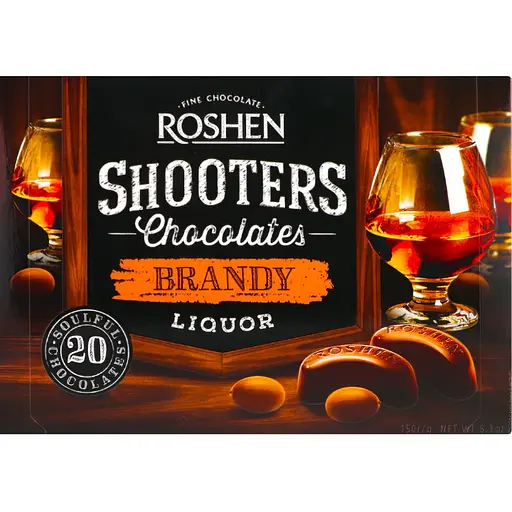 Уценка. Конфеты Roshen Shooters с бренди-ликером 150 г (715855)