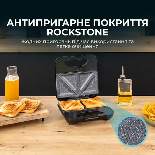 Мультимейкер 3 в 1 (гриль/вафельница/бутербродница) CECOTEC Rock&Toast Combo - фото 2