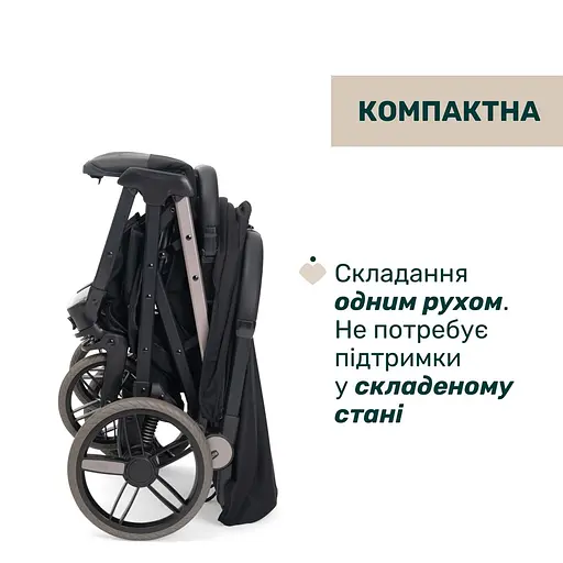 Прогулянкова коляска Chicco Dolomiti чорна (87163.94) - фото 5