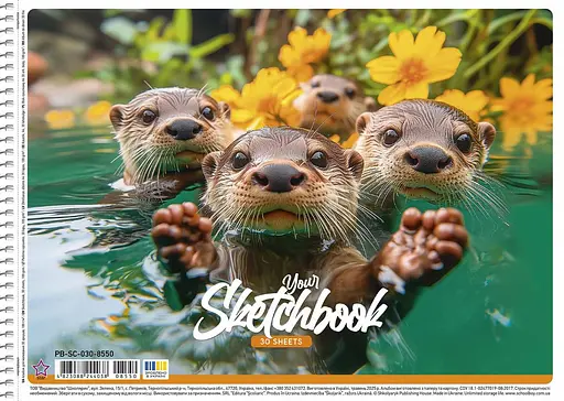 Комплект 3шт. альбомов для рисования. Альбом Школярик А4 30 л. 100г/м2 8550 4823088244038 - фото 4