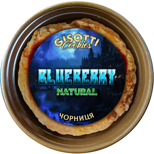 Крафтове печиво Gisotti вершкове "Чорничне" натуральне 330 г - фото 1