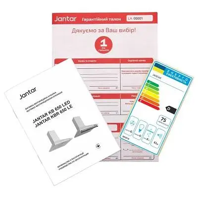 Вытяжка купольная Jantar KBT 650 LED 50 BG - фото 9