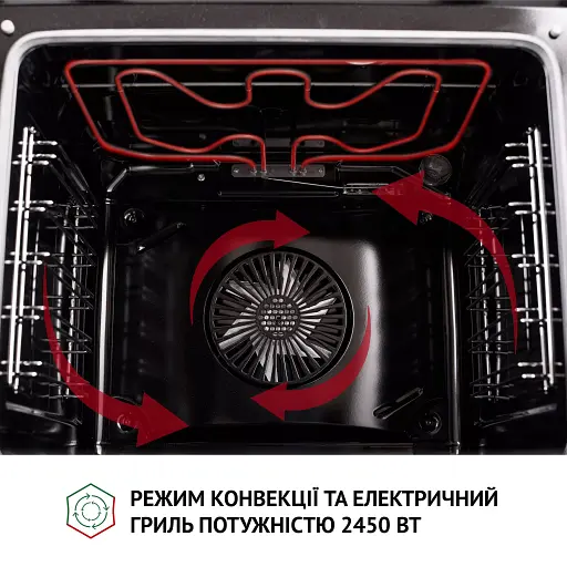 Духовой шкаф электрический Perfelli Diamond 6D8L BIANCO - фото 12