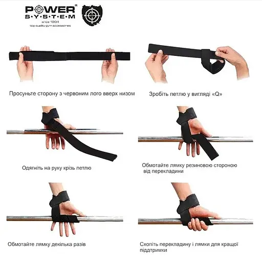 Лямки для тяги Power System PS-3430 XTR-Grip Straps Black/Red (PS-3430_Black-Red) - фото 4