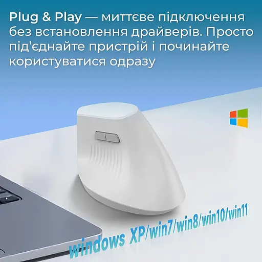 Миша Ajazz i300 White (i300-W) - фото 12