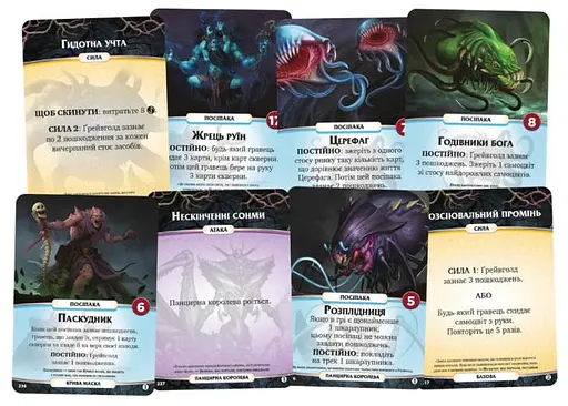 Настольная игра Geekach Games Конец веков (Aeon's End) (укр.) (GKCH140AE) - фото 4