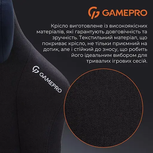 Ігрове крісло GamePro FGC750B Fabric Black (FGC750B) - фото 7