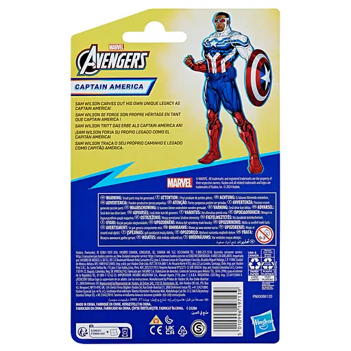 Игрушка-фигурка Hasbro Marvel Avengers Captain America с аксессуаром (F9325_F9334) - фото 4