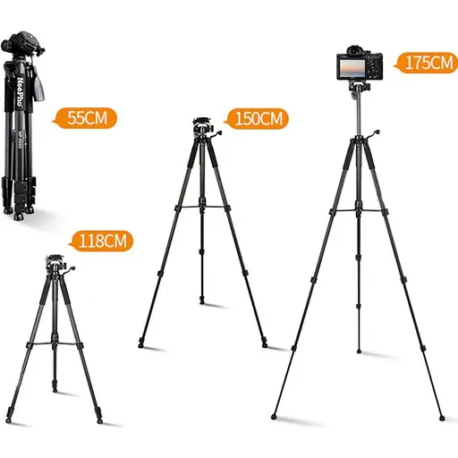 Штатив NeePho NP-8850 [135079] - фото 4