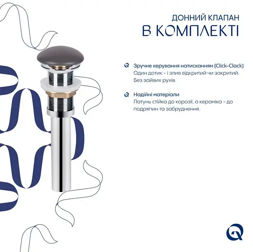 Раковина накладная Qtap Robin Stone grey, прямоугольная, с донным клапаном QT04116302SG - фото 5