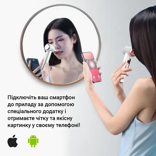 Очищувач шкіри та пор AIMED Vision Pore Cleaner Hot&Cold вакуумний з камерою білий - фото 3