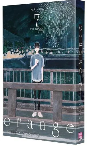 Orange. Том 7 - фото 2