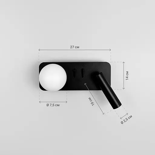 Правое черное бра на 2 выключателя с белым плафоном и спотом Line F Арт. WJ032/2 R BK (правий) - фото 6