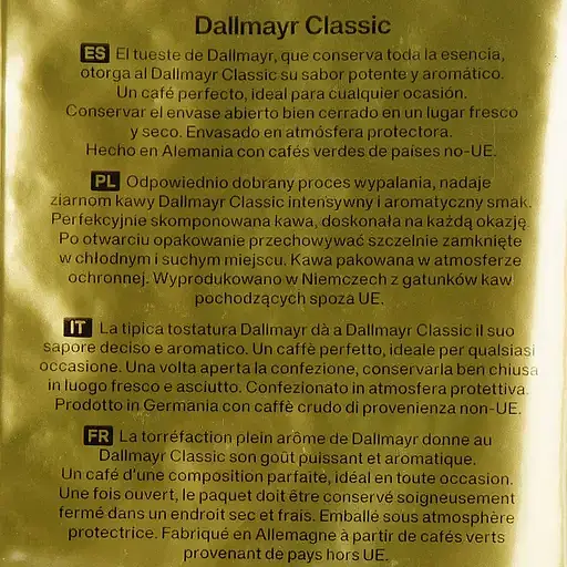 Кофе в зернах Dallmayr Classic жареный 500 г - фото 6