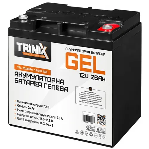 Аккумулятор Trinix TGL 12V 26Ah/20Hr GEL