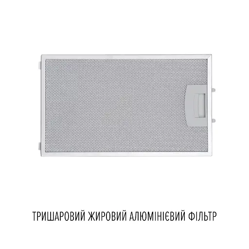 Вытяжка декоративная наклонная PERFELLI VIO 6HW BIANCO - фото 12