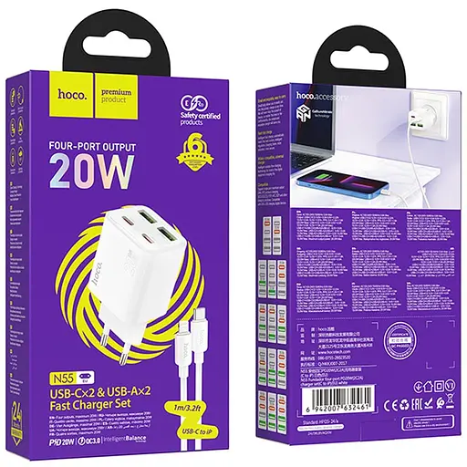 МЗП Hoco N55 Fundador PD20W four-port (2USB-A/2C) + кабель Type-C to Lightning White - фото 4