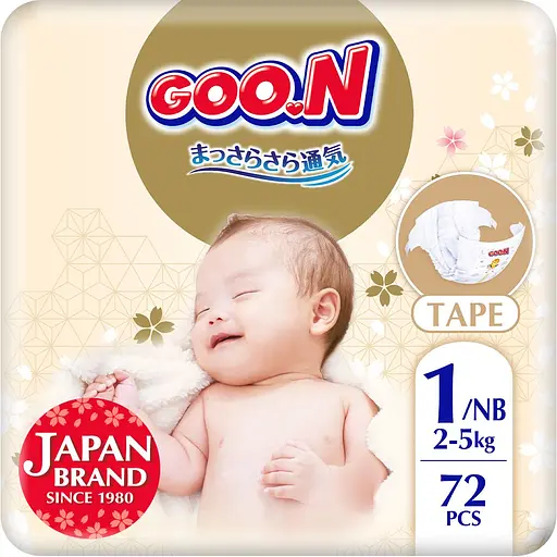 Упаковка подгузников для новорожденных Goo.N Premium Soft 1 NB (0-5 кг) на липучках унисекс 144 шт. (72 шт. х 2 шт.) - фото 2