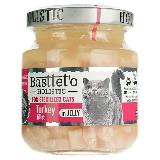 Влажный корм для стерилизованных кошек Basttet'o Holistic кусочки филе Индейки в желе 130 г  - фото 2