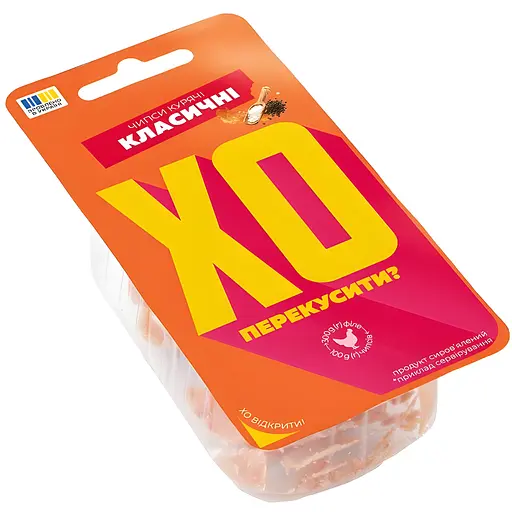 Чипси курячі ХО перекусити? Dry Chicken сиров'ялені 50 г