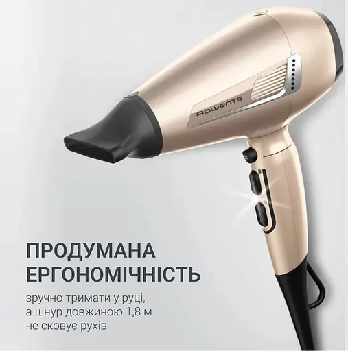 Фен Rowenta Pro Expert Tresor Collection 2200 Вт бронзовий (CV8861F0) - фото 8
