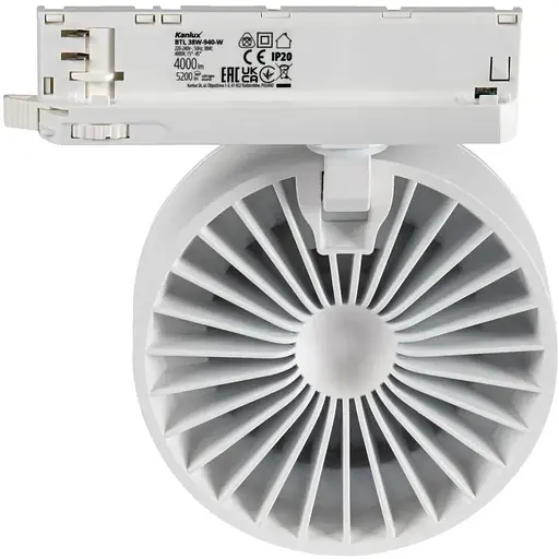 Прожектор для шинопровода Kanlux BTL 38W-940-W-Kanlux - фото 2