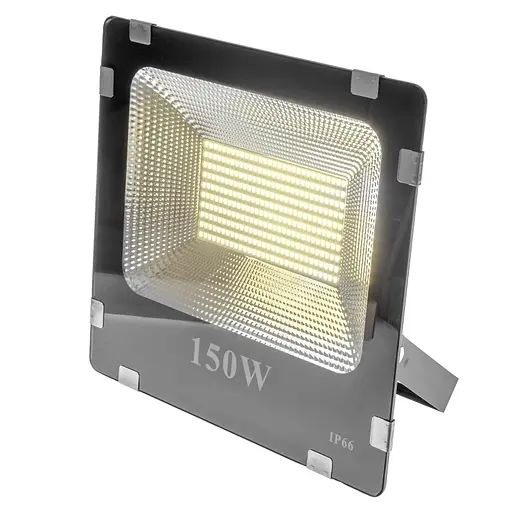 Прожектор Brille уличный LED влагозащищенный IP65 HL-26/150W SMD NW
