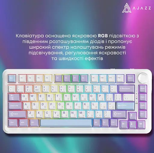 Клавиатура игровая механическая Ajazz AK-820-Max Magnetic Switch USB RGB White - фото 9
