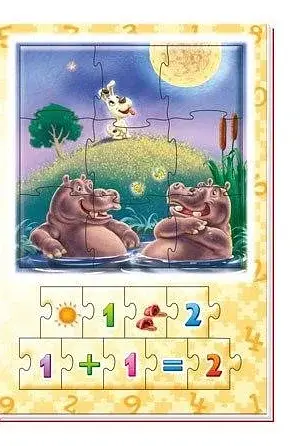 Велика книга пазлів. Лічба - фото 6