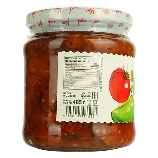 Імам Баялди Yan 485 г - фото 2