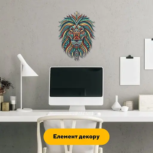 Пазл деревяний Загадковий Лев, А1, Картонна коробка 500+ елементів - фото 6