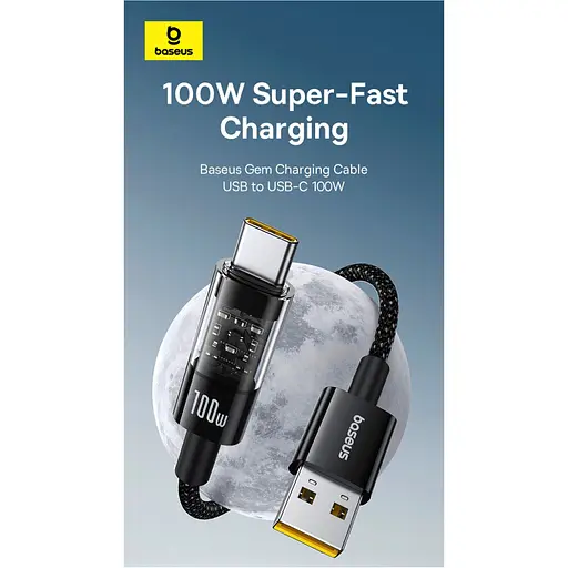 Кабель Baseus Gem Fast-Charging Data Cable USB to USB-C 100W 2m Cluster Black - фото 7