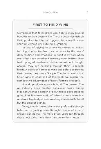Hooked: How to Build Habit-Forming Products - фото 8