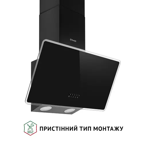 Вытяжка декоративная наклонная PERFELLI VICCO 6HM NERO - фото 2