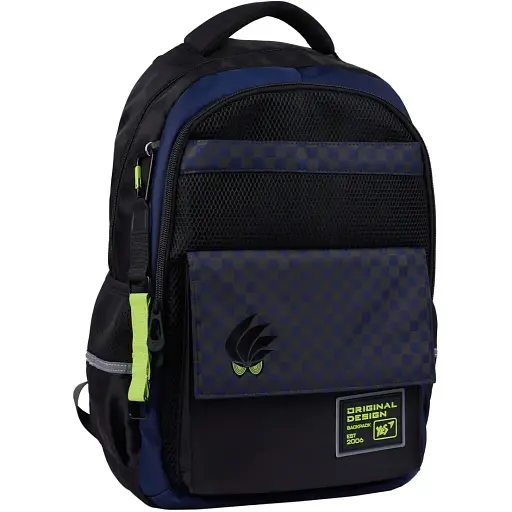 Рюкзак шкільний Yes Stranger TS-48