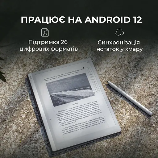Електронна книга BOOX Go 10.3 - фото 7