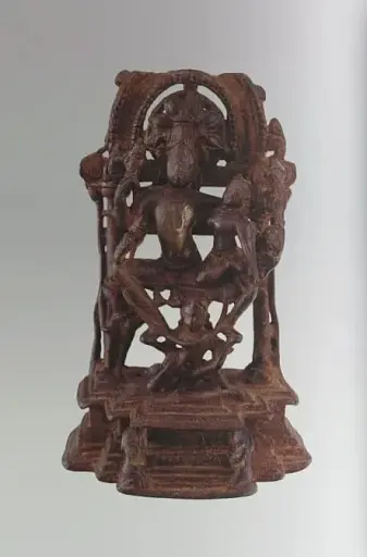 Art of Asia and the Islamic World - фото 8