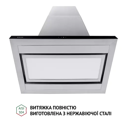 Вытяжка островная PERFELLI CTS 9625 I 1000 LED - фото 5