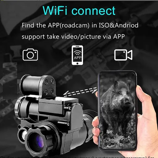 Монокуляр (прибор) с ночным видением Vector Optics NVG 10 + WiFi на каску (до 800м) - фото 9