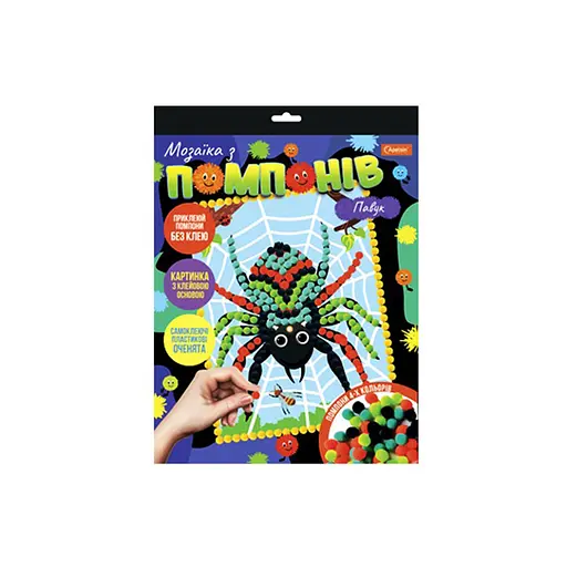 Набір для творчості мозаїка з помпонів "Павук" Апельсин НТ-35-4 - фото 1