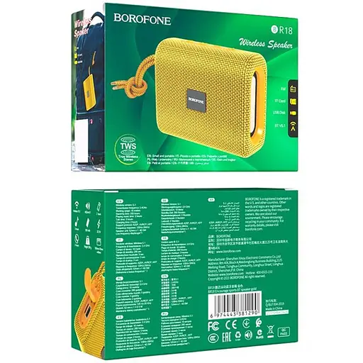 Bluetooth Колонка Borofone BR18 - фото 3