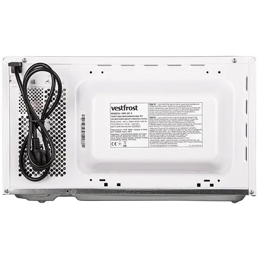 Мікрохвильова піч Vestfrost VMO 207 S - фото 4