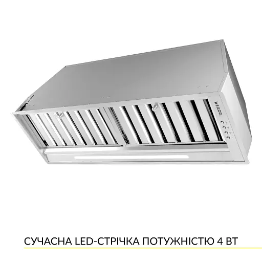 Вытяжка полновстраиваемая WEILOR PPE 8265 SS 1250 LED Strip - фото 4