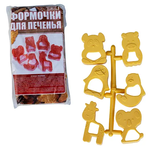 Набор из 6 форм для вырезания выпекания детского печенья в виде животных, Kitchette 83915 - фото 1