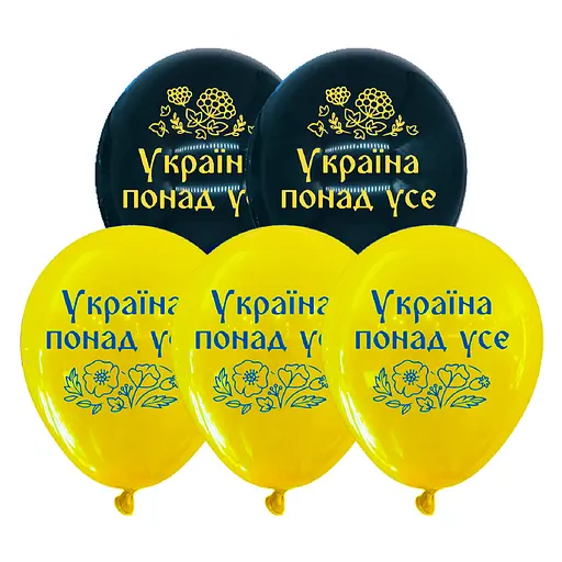 Шарик воздушный латексный с принтом 30 см (25) Украина, IDEA7-PB-60