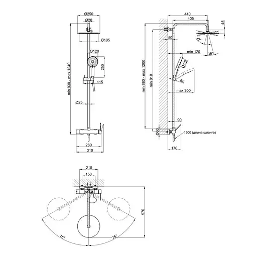 Душова система Qtap Scorpio 51105OGB - фото 8