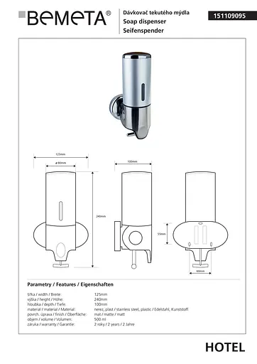 Дозатор для жидкого мыла Bemeta Hotel 151109095, Хром - фото 2