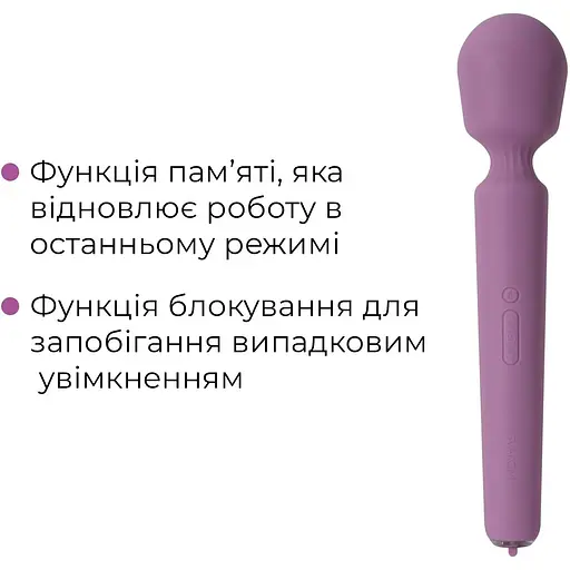 Вібромасажер Svakom Emma Neo 2 - фото 7