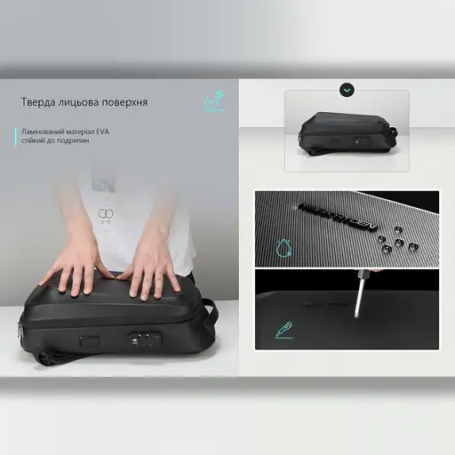 Рюкзак городской Mark Ryden 2958 15л с отсеком для ноутбука до 15.6" и Замком Black (18188) - фото 3