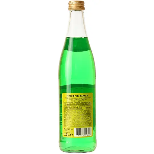 Напій Limofresh Тархун безалкогольний 0.5 л - фото 3